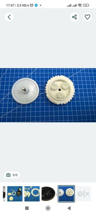 3d печать, 3D print, проектирование, моделирование  ручки аудиотехники