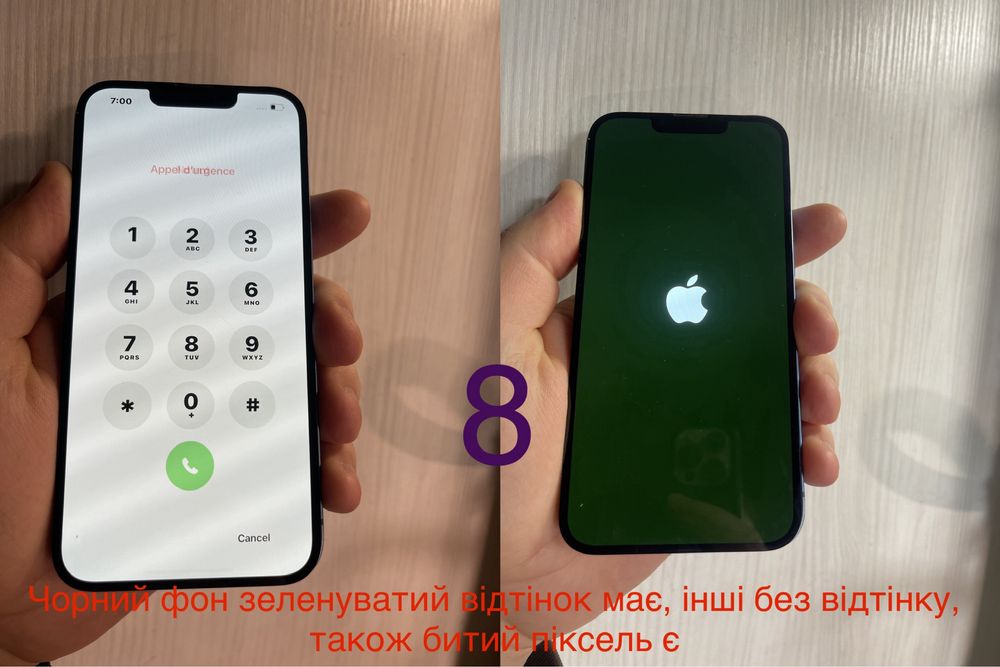 Дисплей iPhone 13 екран модуль стекло айфон оригинал