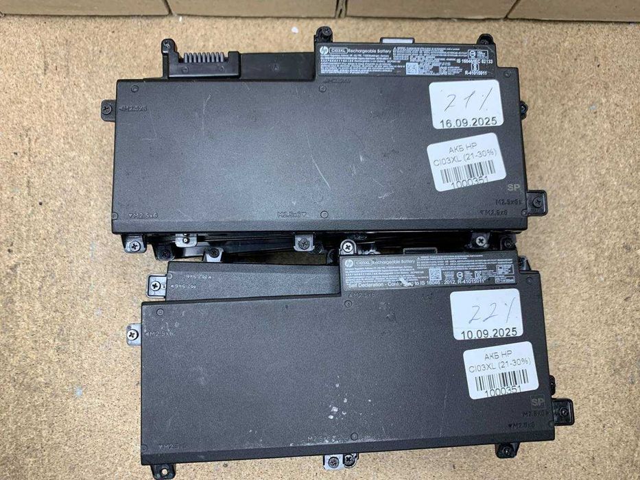 Оригінальна батарея HP CI03XL для ProBook 640 645 650 655 G2 G3