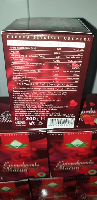 2 Sztuki Epimedium Herbal Mixed Miód