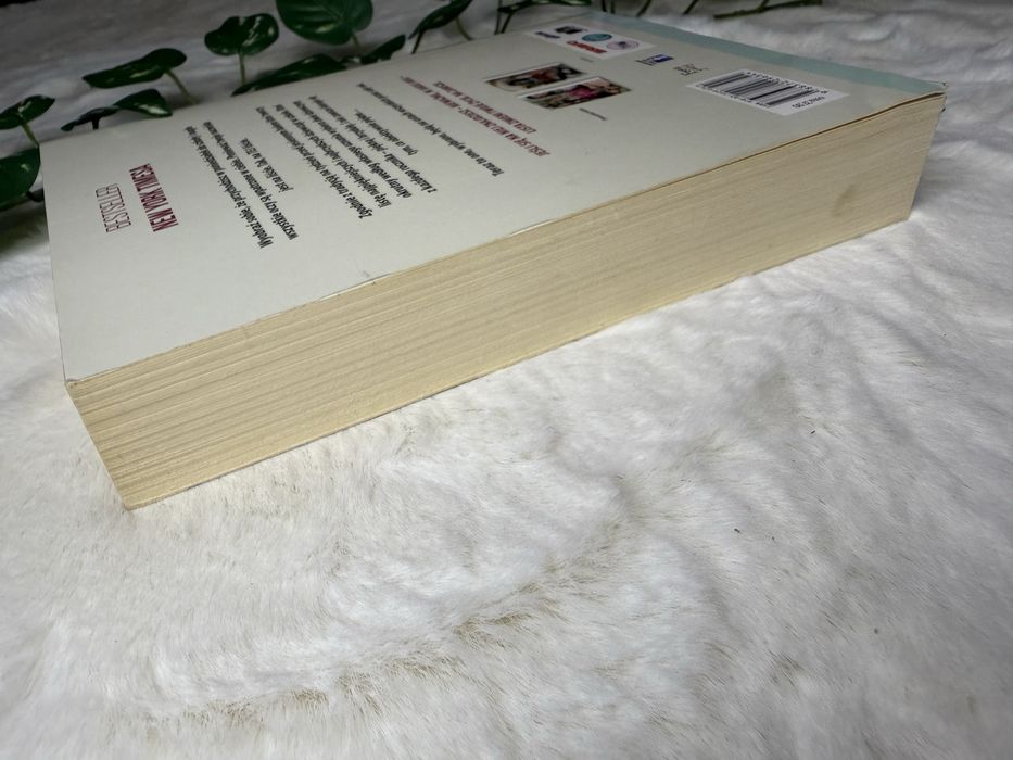 Fatalna lista Siobhan Vivian książka młodzieżowa