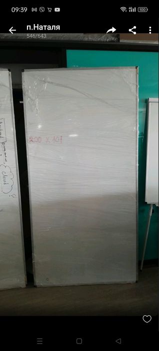 Магнітні маркерні дошки різні розміри