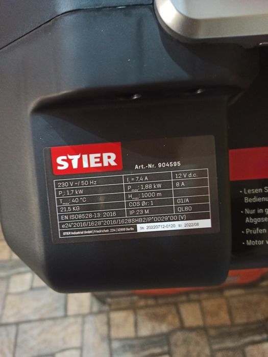 Бензогенератор Stir 2 kw