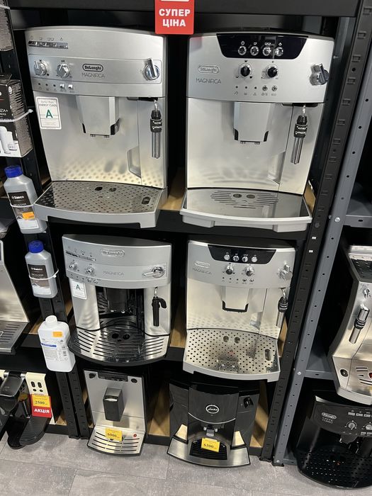 Кавомашина Delonghi Гарантія! Дуже великий вибір