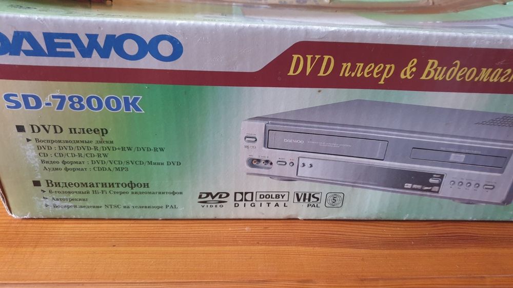 DVD+VHS програвач DAEWOO SD-7800 K