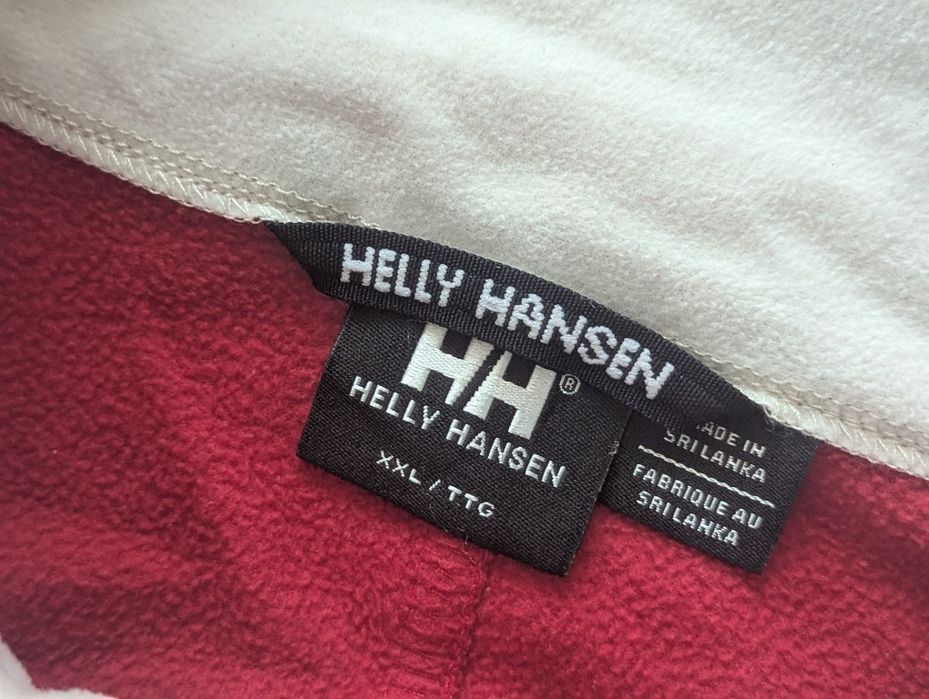 Трекінгова фліска Helly Hansen