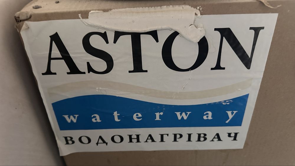 Бойлер Aston vm 100 n4l продам