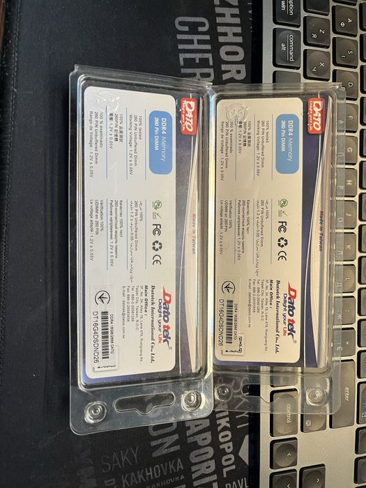 New DDR4 2*16gb 2666mhz