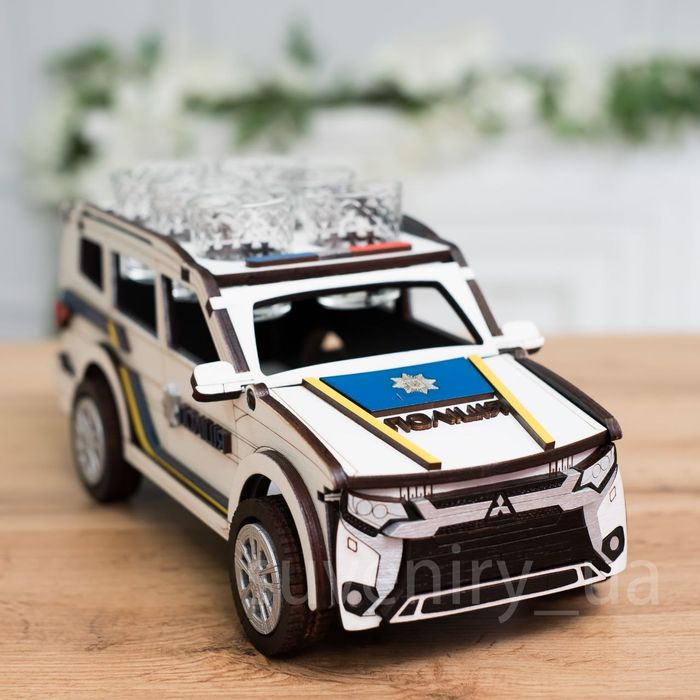 Подарунок для чоловіка