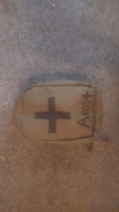 Аптечний  підсумок Flyye