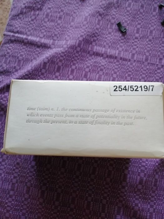 наручные часы для успешных мущин