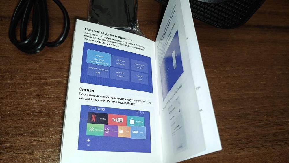 HY320 mini проектор led