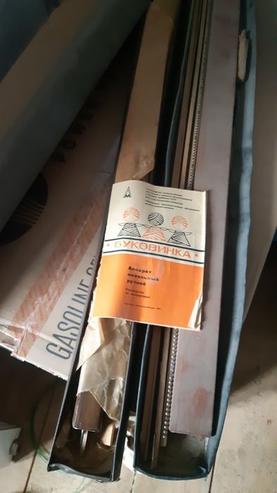 Вязальний ручний апарат Буковинка