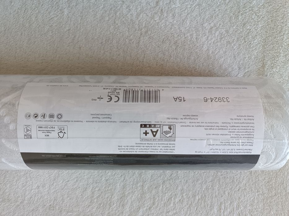 Zestaw 2 szarych tapet Jette i Pablo - cena za 2 rolki