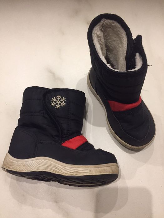 Детские зимние дутики