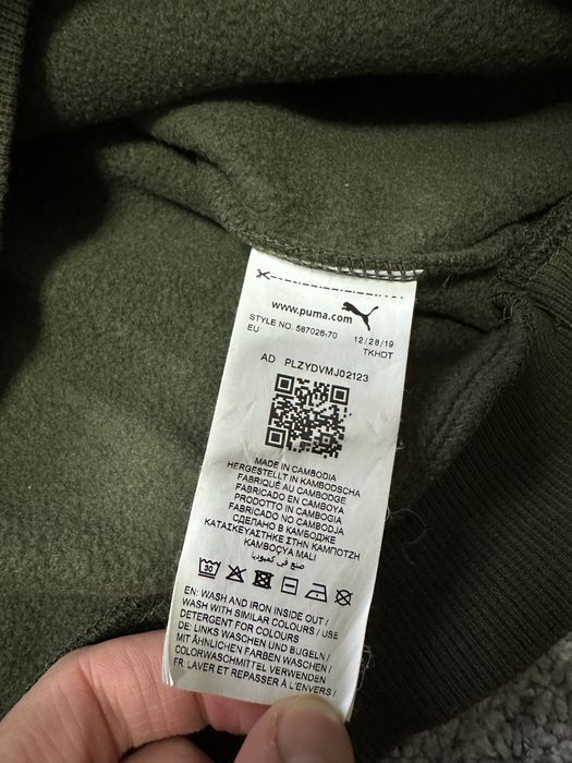 Худі Puma чоловічий б/в