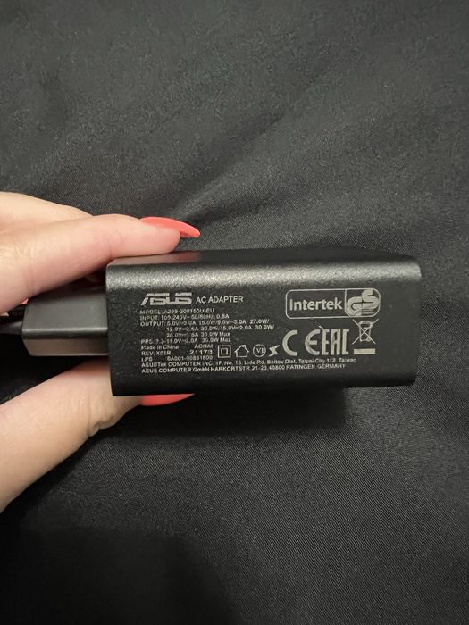 ładowarka ASUS 30W