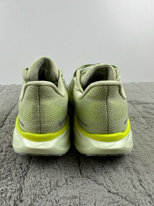 Buty do biegania męskie Nike Pegasus 44.5