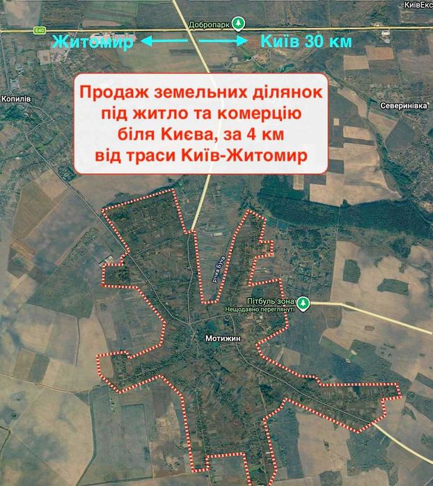1559. Продаж земельної ділянки під житло та комерцію біля Києва, за 4 км від траси Київ-Житомир.