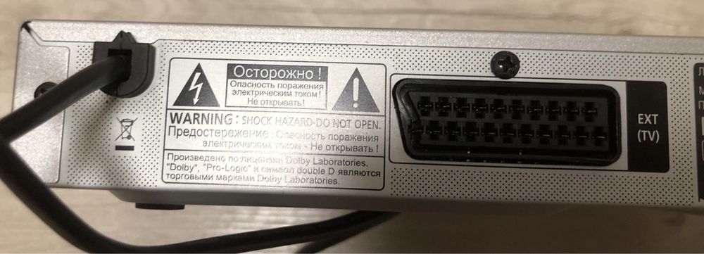 DVD програвач\караоке Samsung (DVD-P376KD) + Мікрофон "Bravis”