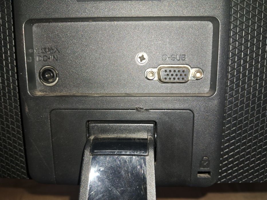 Продам Монітор  LG 22MP55A-P 22"