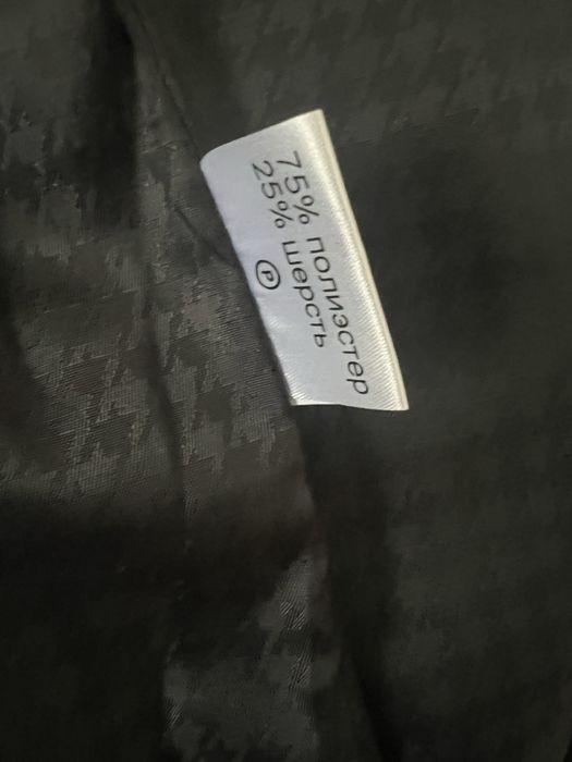 Жіноче пальто укр бренд Cabanchi