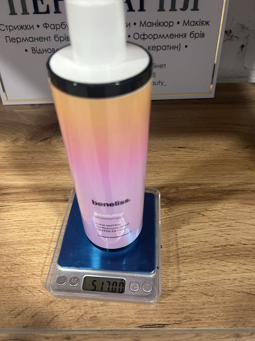 Ботокс  для відновленя волосся та кератином нові