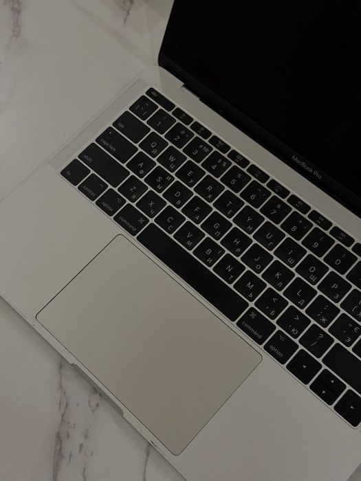 MacBook Pro 13ʼ (2017 рік)