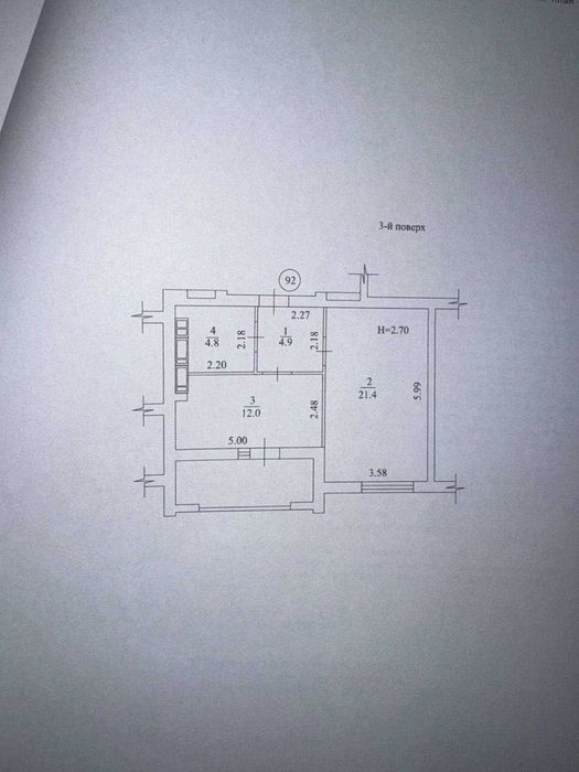 Продам 1к кв в ЖК "Пташка" в будівельному стані - View 2