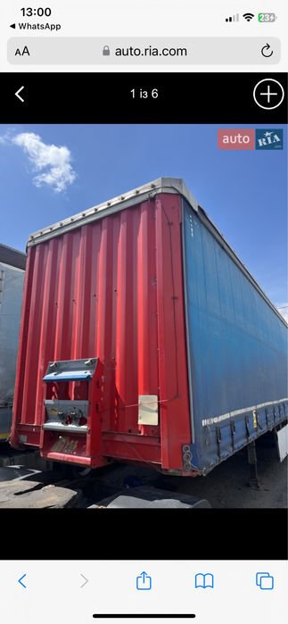 Терміново!Сума знижена! Продам тентований борт (штора) напівпричіп
