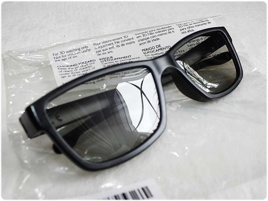 Okulary 3D pasywne PHILIPS do telewizorów 3D Nowe