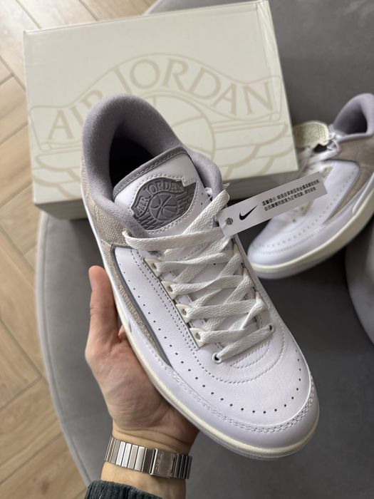 Nike Jordan Retro 2 Nowe Skórzane Sneakersy Męskie Białe 41