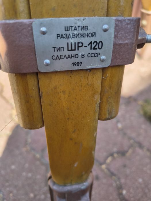 Statyw wojskowy CCCP