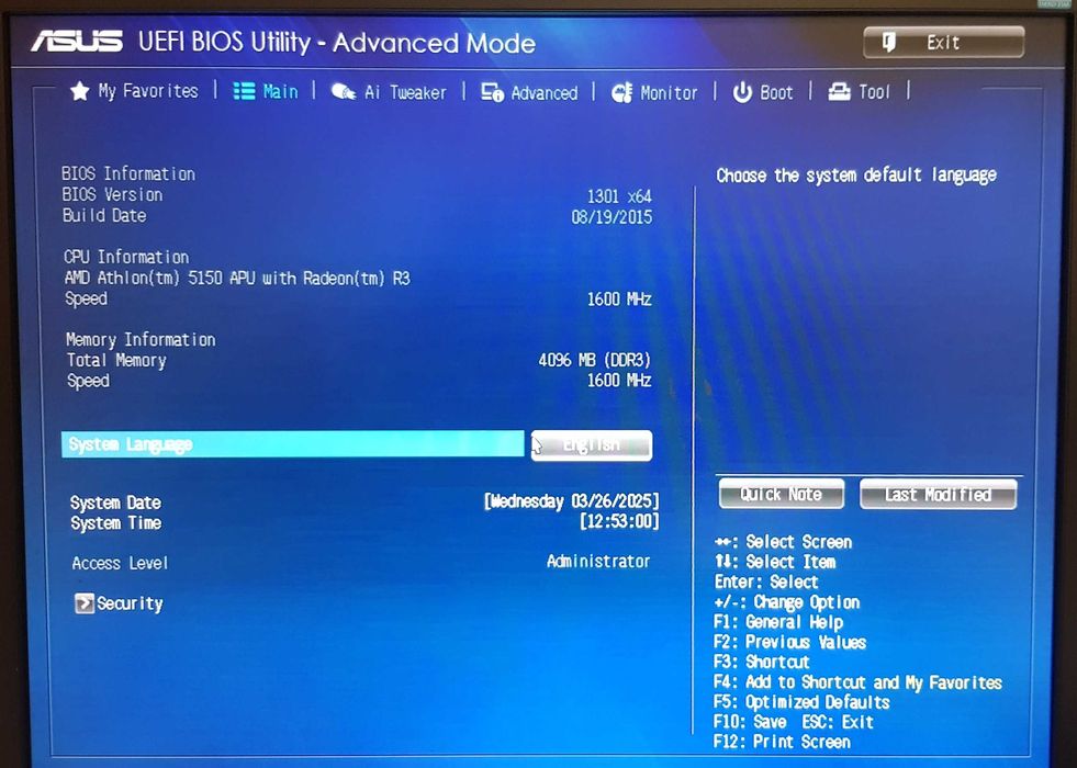 Материнська плата, процессор, оперативка, відеокарта