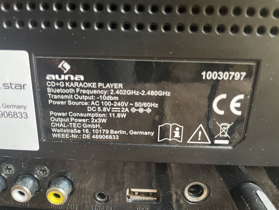 Светодиодная караоке-система Auna DiscoFever (Германия)