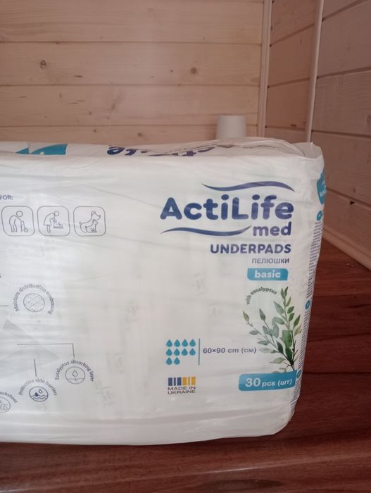 пеленки для дорослих