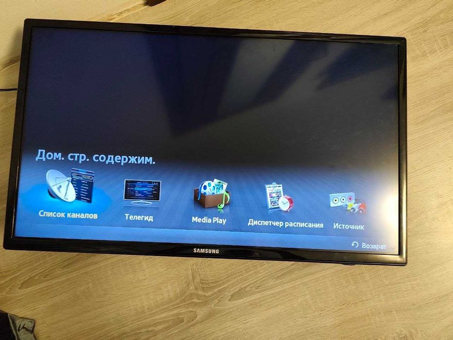 Продам телевізор Samsung UE32EH4030W діагональ 32" з пультом та настінним кріпленням