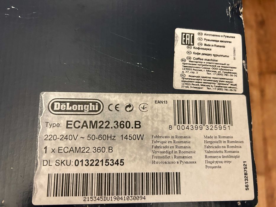 Ekspres do kawy De'Longhi Magnifica S ECAM 22.360.B 1,8l