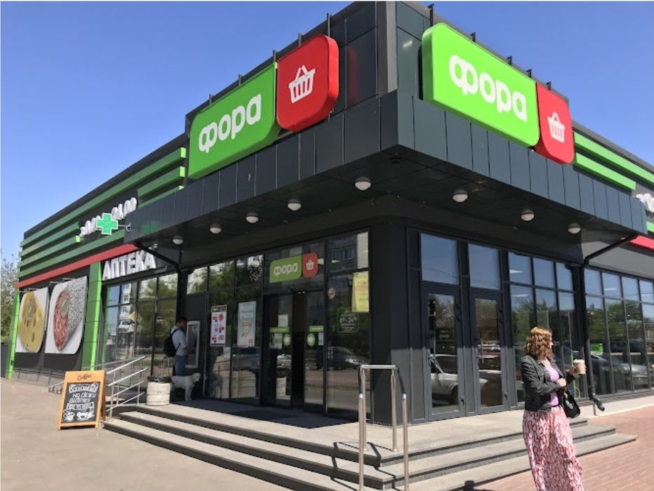 Сетевой арендатор. Аптека. Платит 53тыс. в месяц. Киевская область