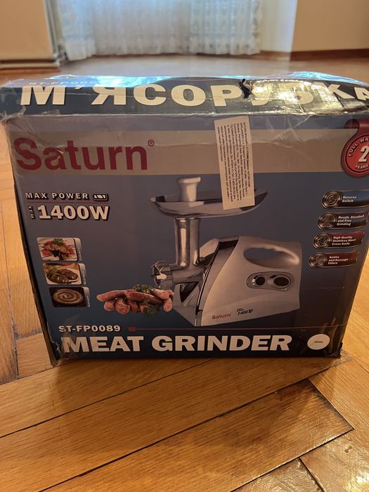 Продам мʼясорубку Saturn