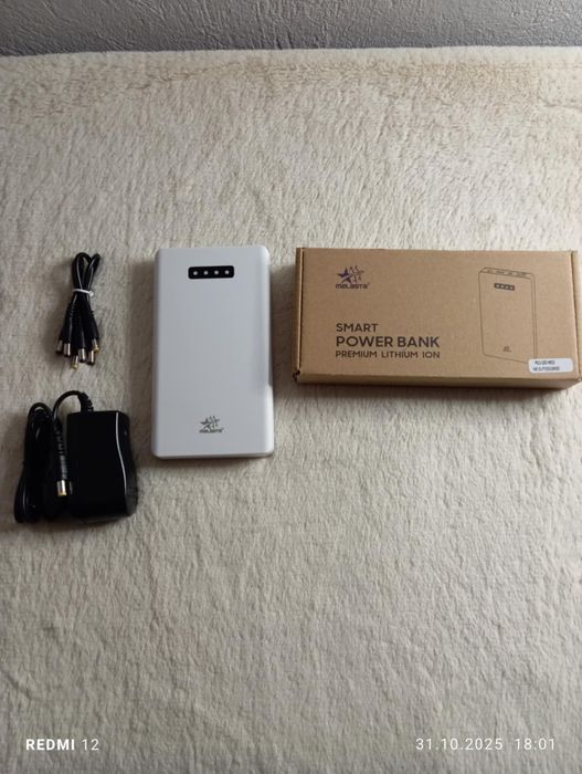 Power Bank 5200mAh