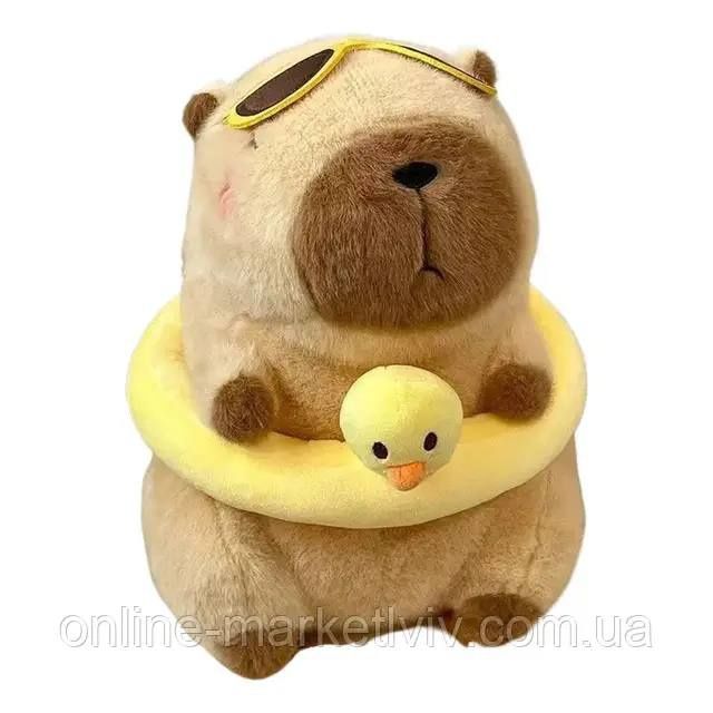 Плюшова іграшка Капібара в окулярах 30см, Капібара в окулярах з качкою