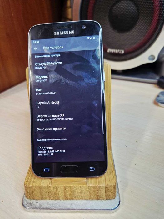 Смартфон Samsung Galaxy S7 4/32 + 64 GB Black Android 13