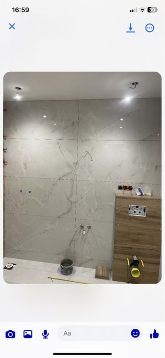 Sprzedam nowe płytki