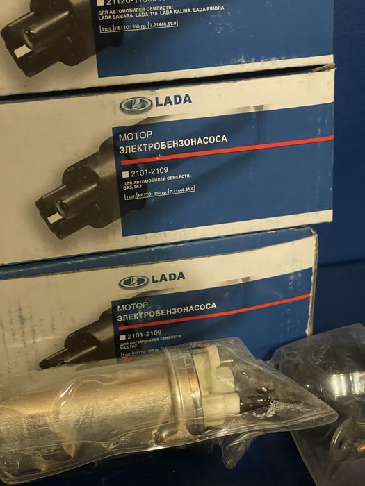 Электробензонасос ВАЗ 2101-07,2121,2108-09 карб.