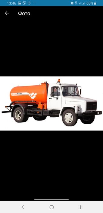 Асенізатор. Викачка  ям. Бровари , Требухів , Красилівка , Княжичі.