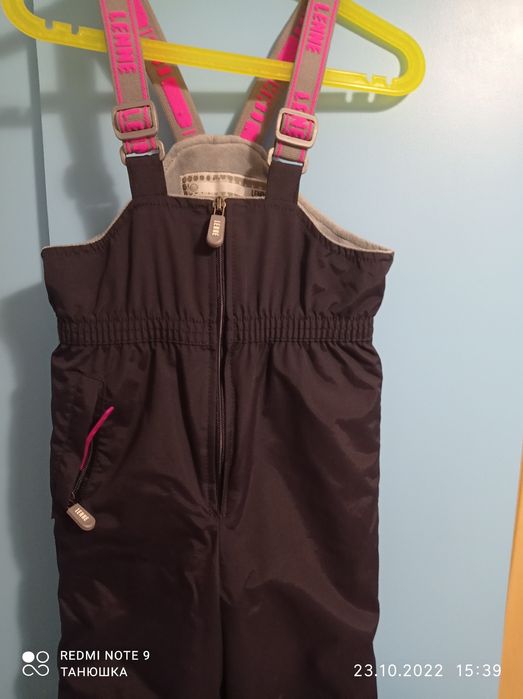 Детский полукомбинезон