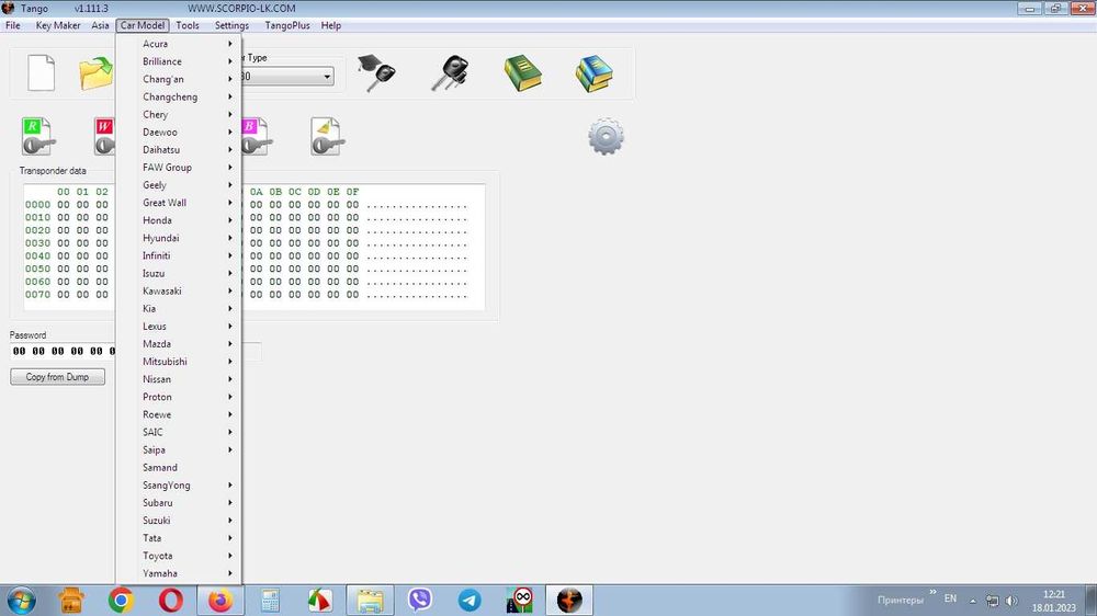 Программатор Tango v1.111.3
