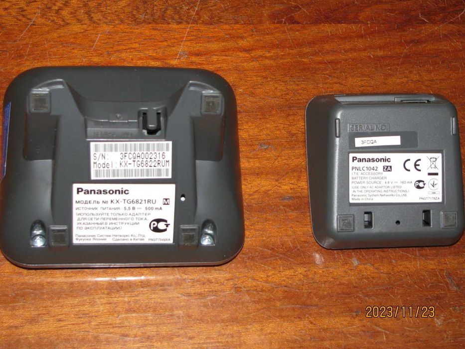 Радіотелефон Panasonic KX-TG6821RU