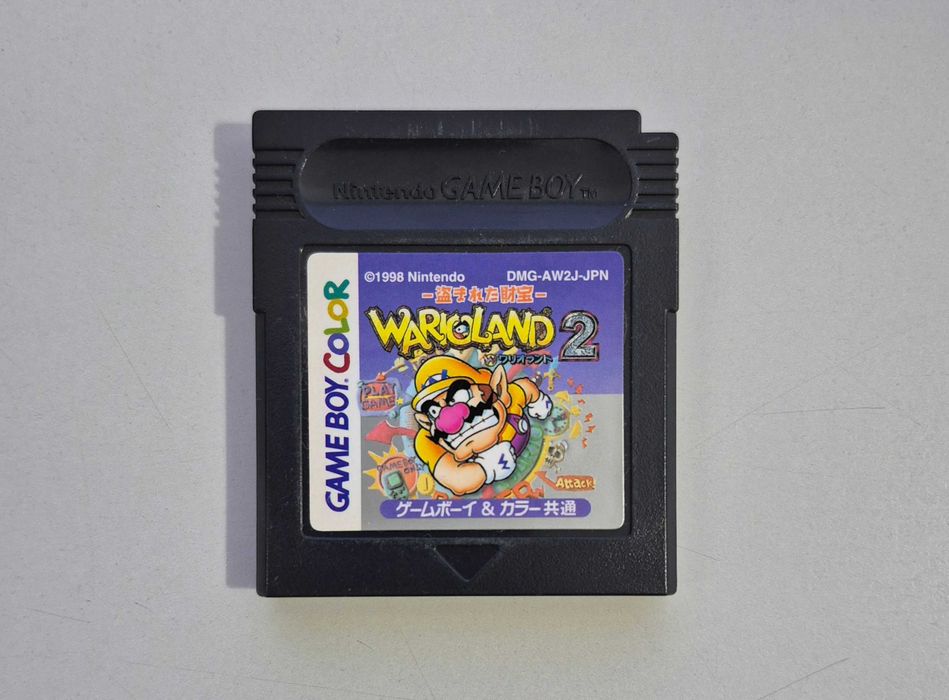Dla Ciebie wszystko - wario land - w kategorii Gry